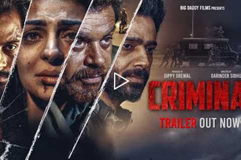 Criminal ( Official Trailer ) Neeru Bajwa | Dheeraj Kumar | Prince Kanwaljit | Raghveer Boli