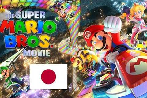Super Mario Bros. Movie Final Trailer (Japanese)