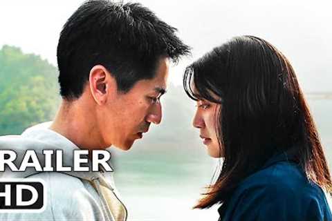 LOVE LIFE Trailer (2023) Drama Movie