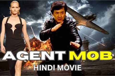 AGENT MOB | Hollywood Hindi Dubbed Movie | Jackie Chan Action Blockbuster Hindi Movies Full