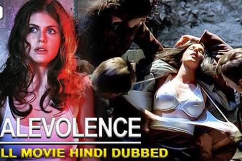 2023 New Hollywood Action Horror Movie | New Hollywood Hindi Dubbed Movies | Malevolence Full Movie