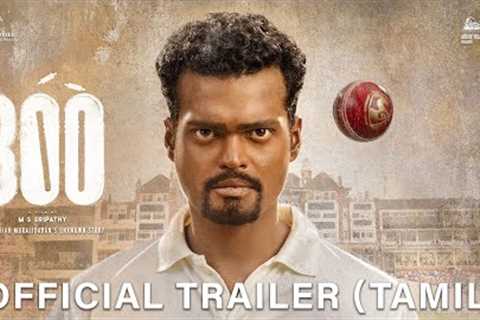 800 The Movie - Official Trailer (Tamil) | Madhurr Mittal | Ghibran | MS Sripathy