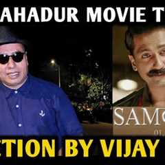 Sam Bahadur Movie Teaser Reaction | By Vijay Ji | Vicky Kaushal | Fatima Sana Shaikh, Sanya Malhotra