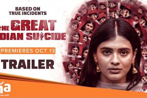The Great Indian Suicide Tamil Trailer | Hebah Patel | Naresh | Ram Karthik | Premieres Oct 13